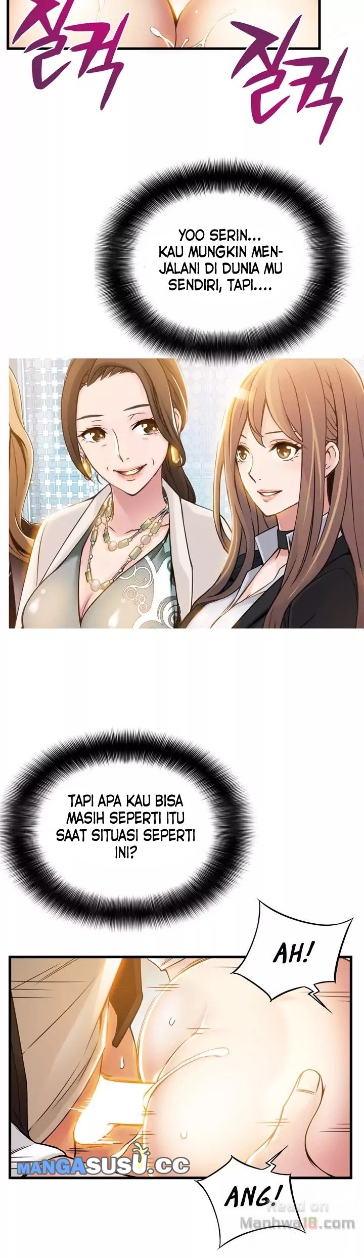 Weak Point (Husky Team) - Chapter 6 40