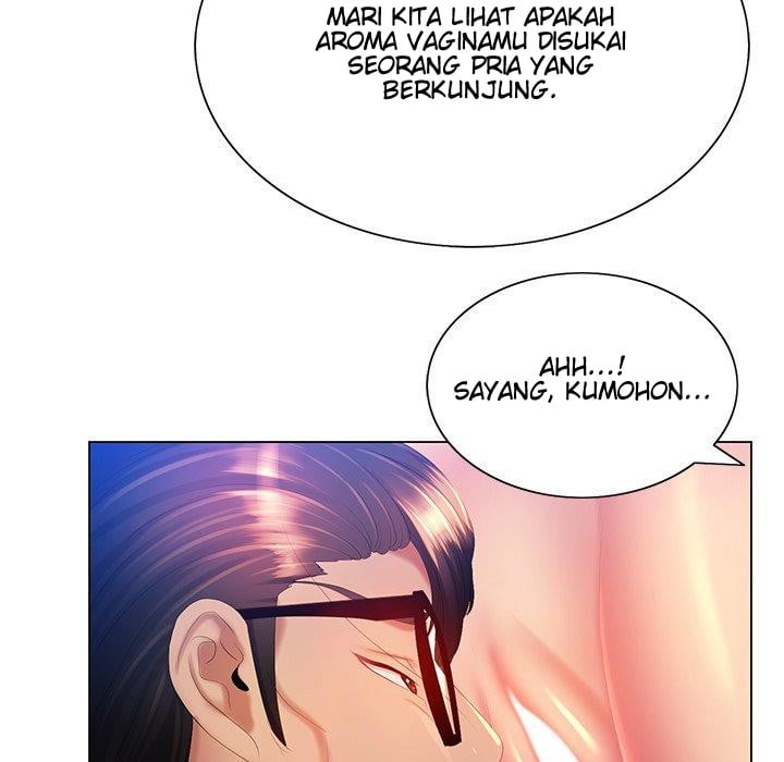 His Voice - Chapter 6 124