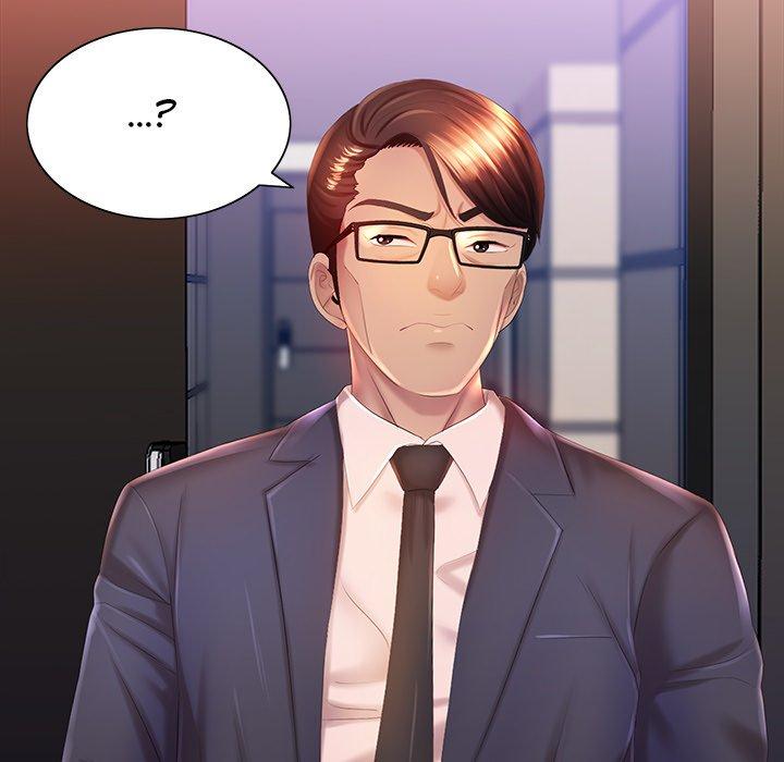 His Voice - Chapter 6 85