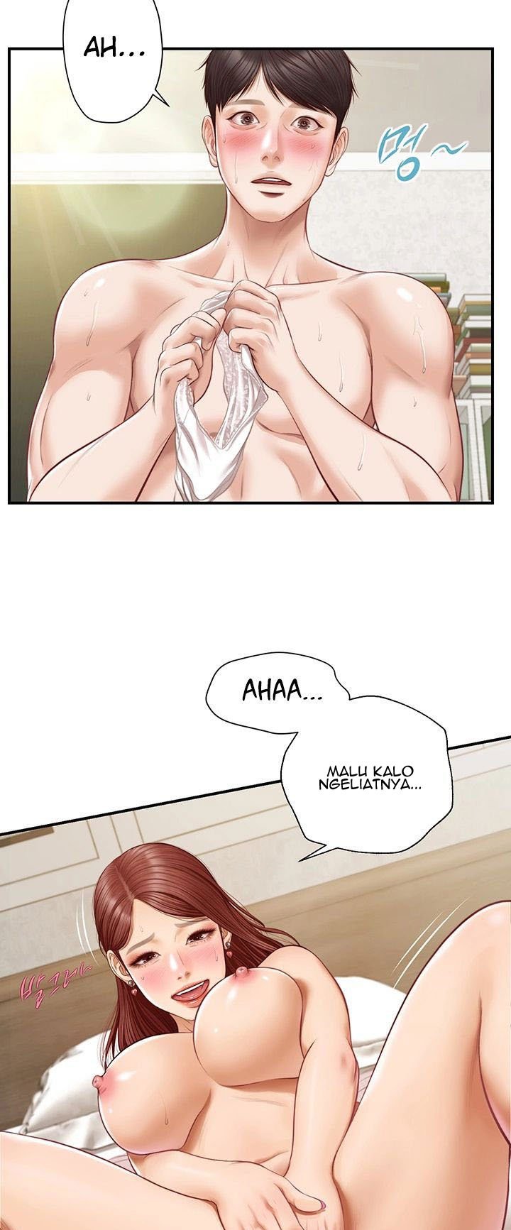 Age of Innocence - Chapter 6 36