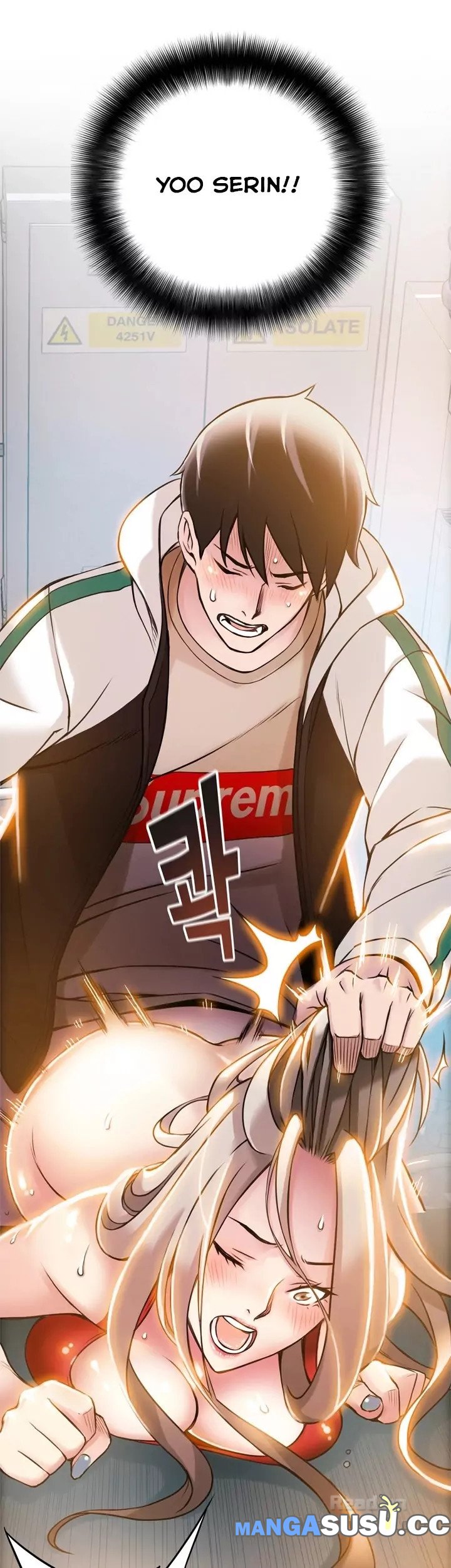 Weak Point (Husky Team) - Chapter 6 41