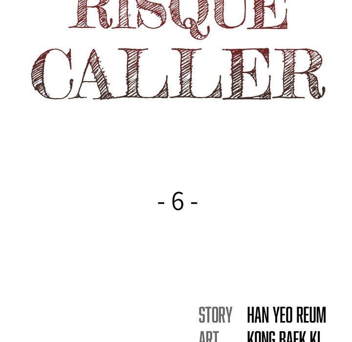 His Voice - Chapter 6 14