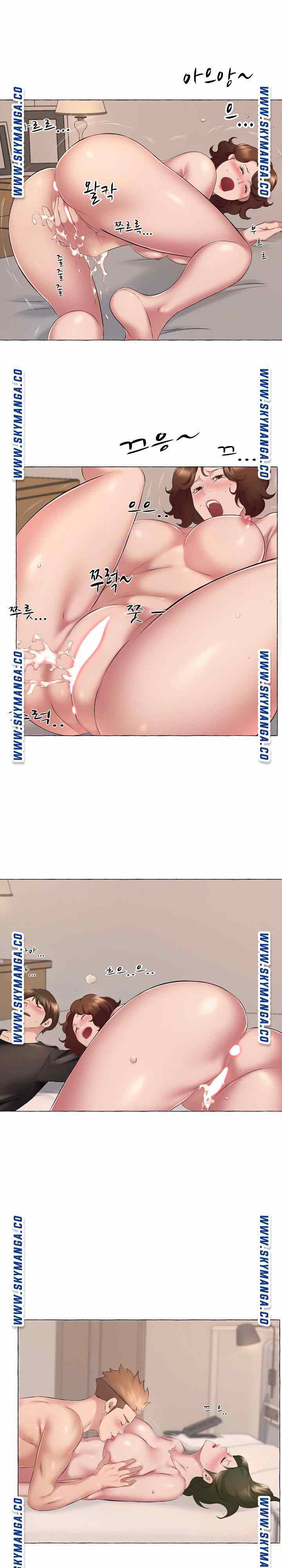 One Room Hotel - Chapter 6 8 One Room Hotel - Chapter 6 8