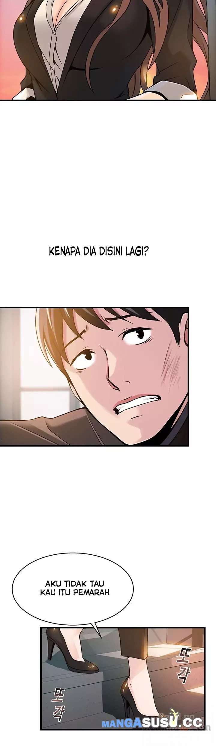 Weak Point (Husky Team) - Chapter 6 14