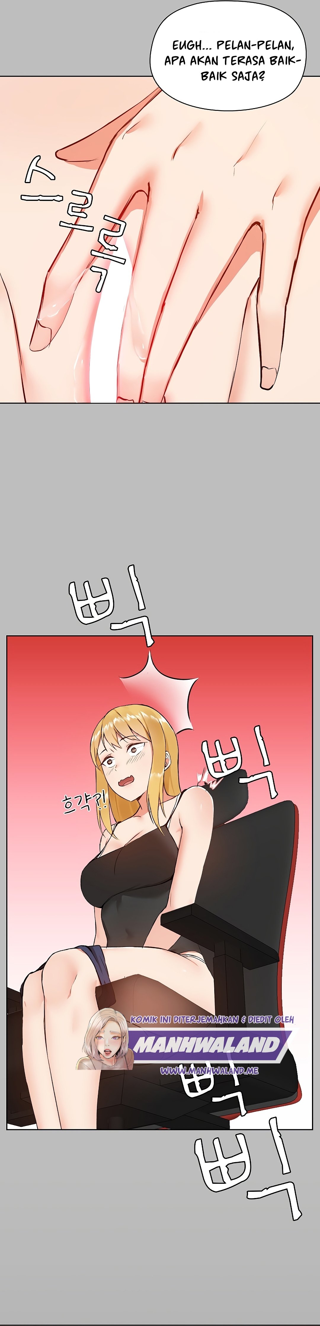 Gamers - Chapter 6 20