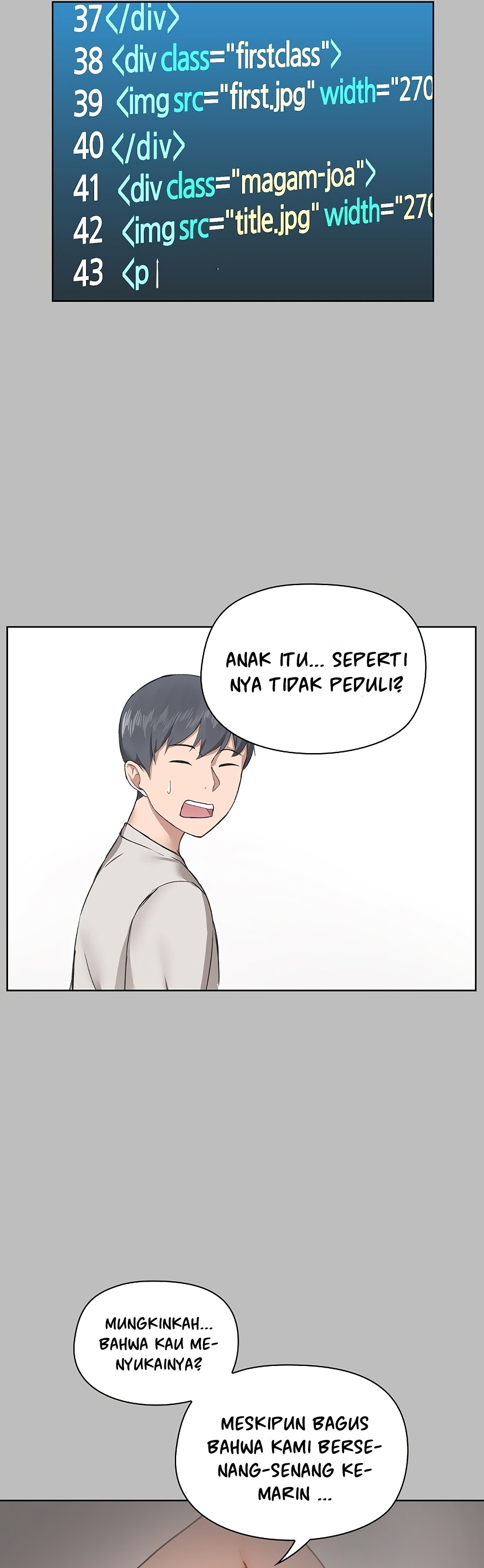 Gamers - Chapter 6 12