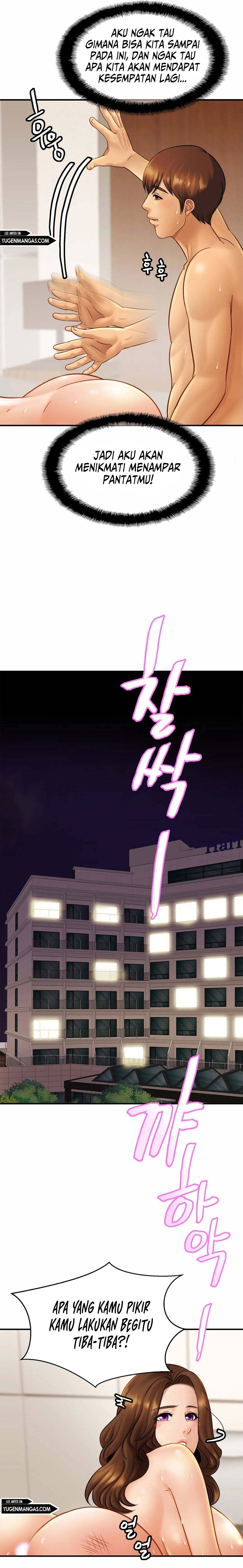 Closefam - Chapter 6 21