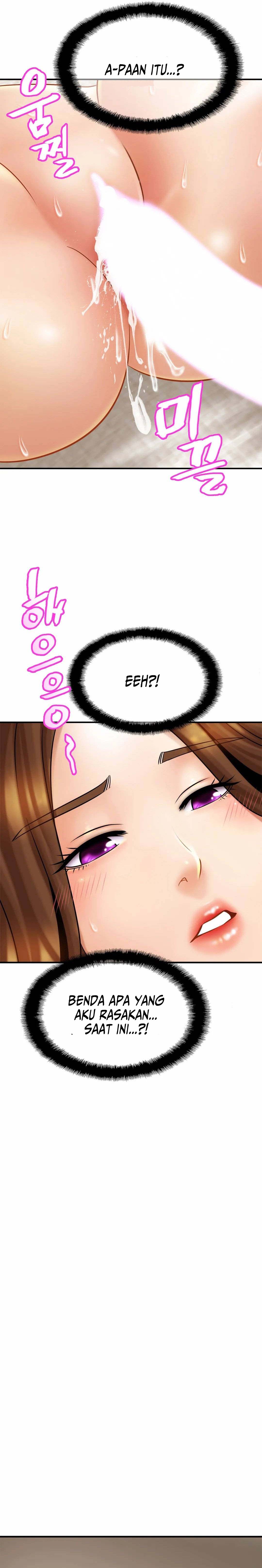 Closefam - Chapter 6 14