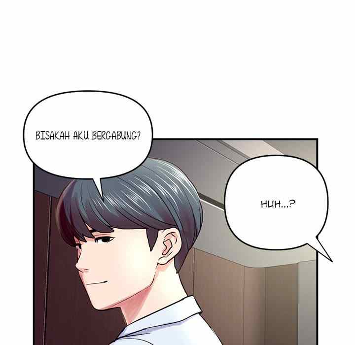 Midnight PC Cafe - Chapter 6 120