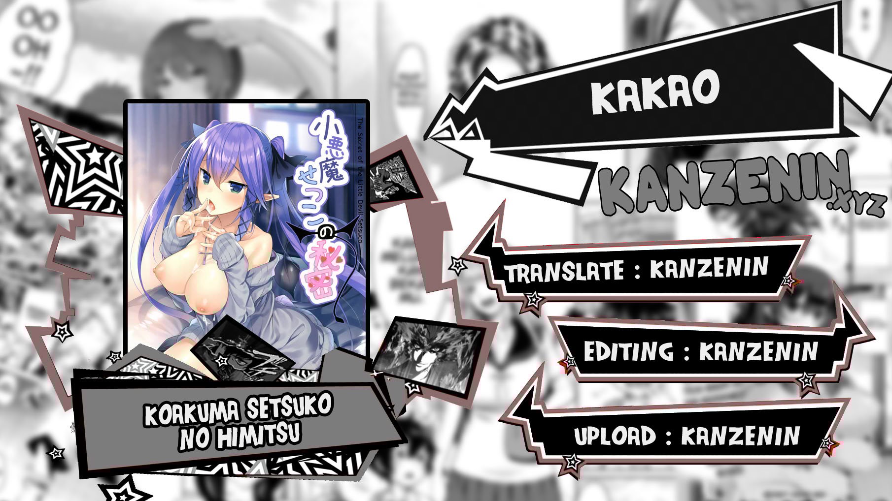 Koakuma Setsuko no Himitsu - Chapter 6 1 Koakuma Setsuko no Himitsu - Chapter 6 1