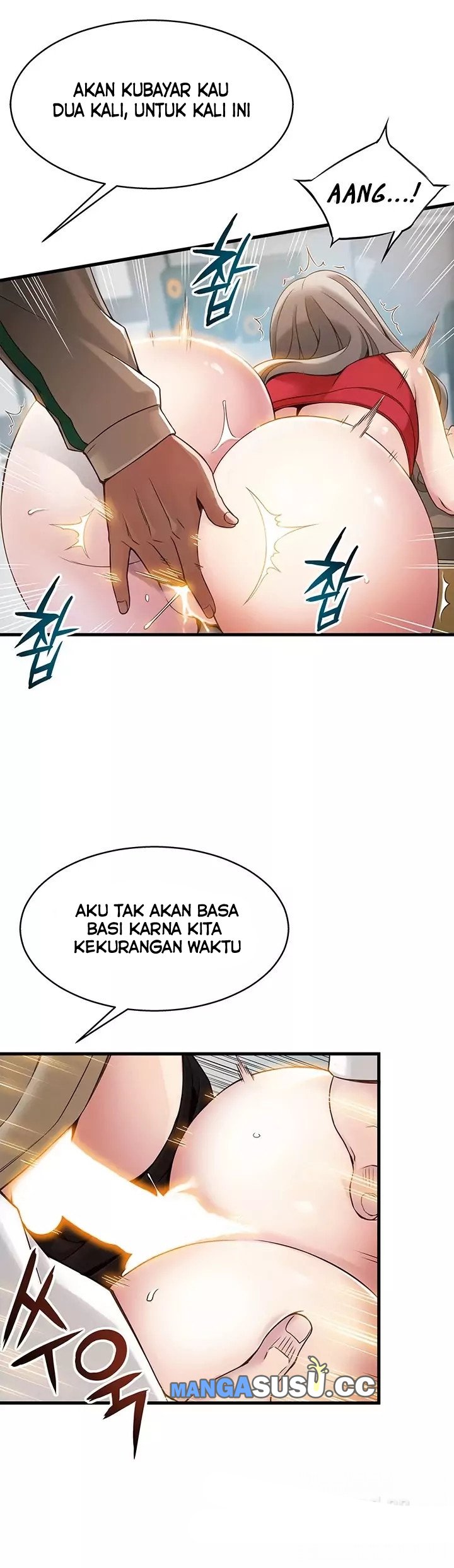 Weak Point (Husky Team) - Chapter 6 34