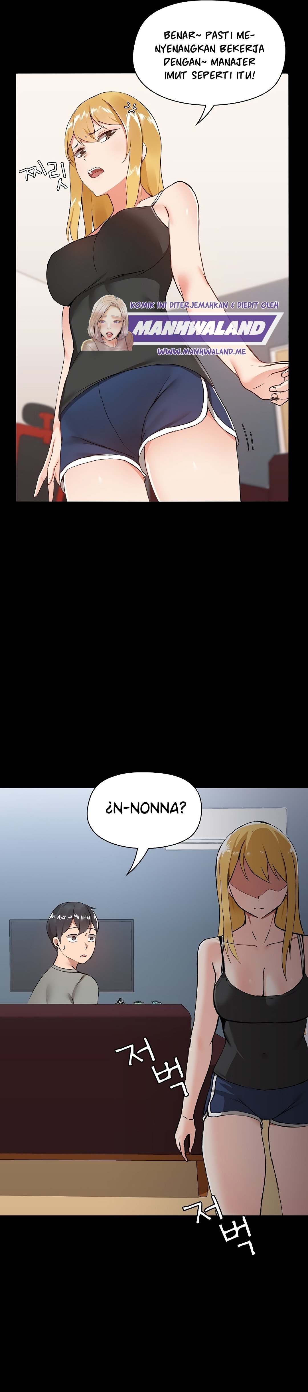 Gamers - Chapter 6 29