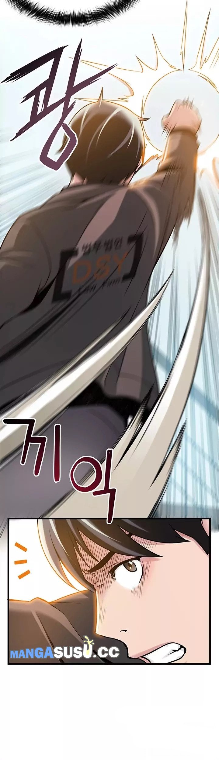 Weak Point (Husky Team) - Chapter 6 12