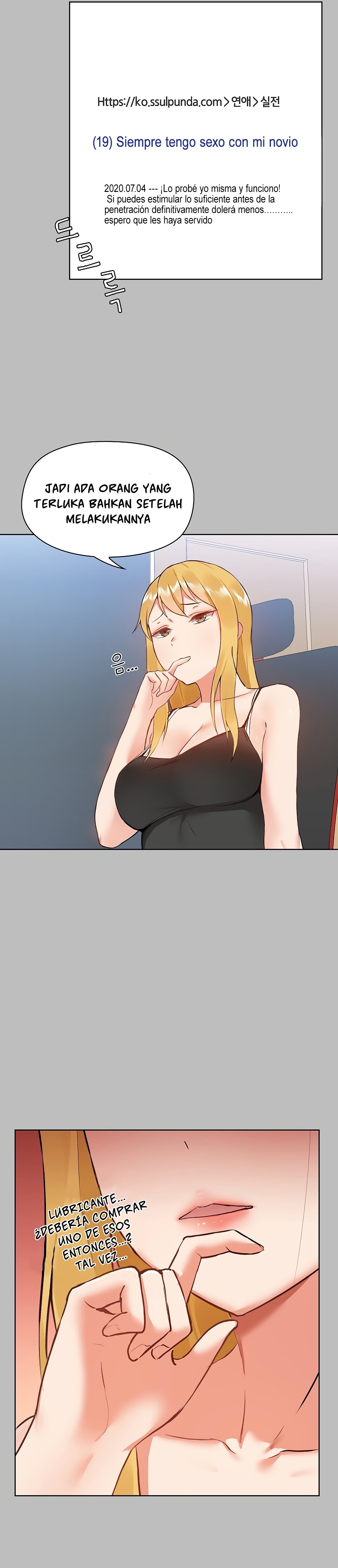 Gamers - Chapter 6 16