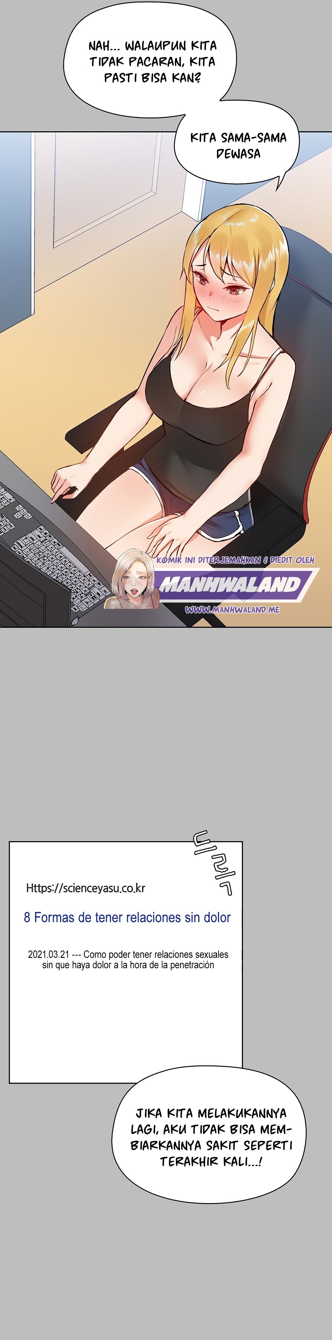 Gamers - Chapter 6 15