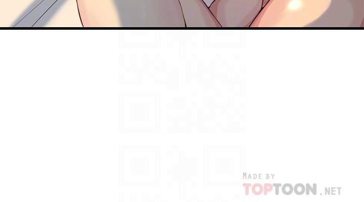 Sister in Law - Chapter 6 7