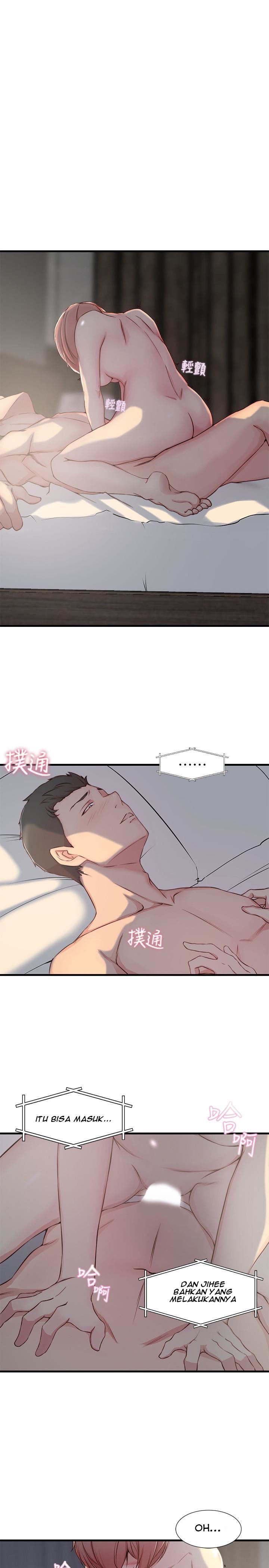 Sister in Law - Chapter 6 4