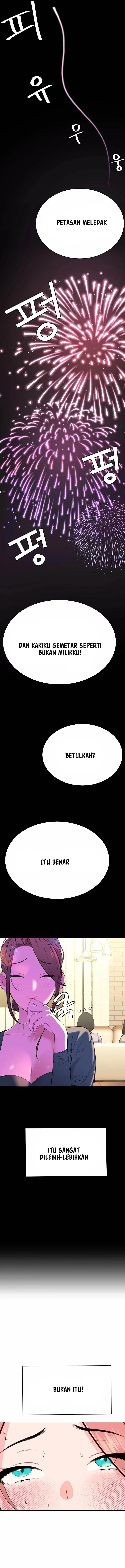 Secret Matter Of The Third Generation - Chapter 6 12