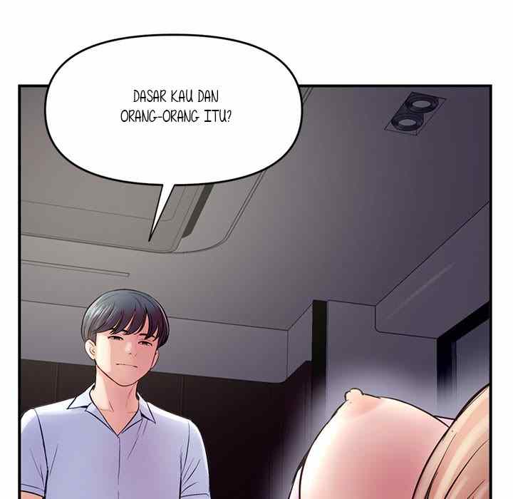 Midnight PC Cafe - Chapter 6 138