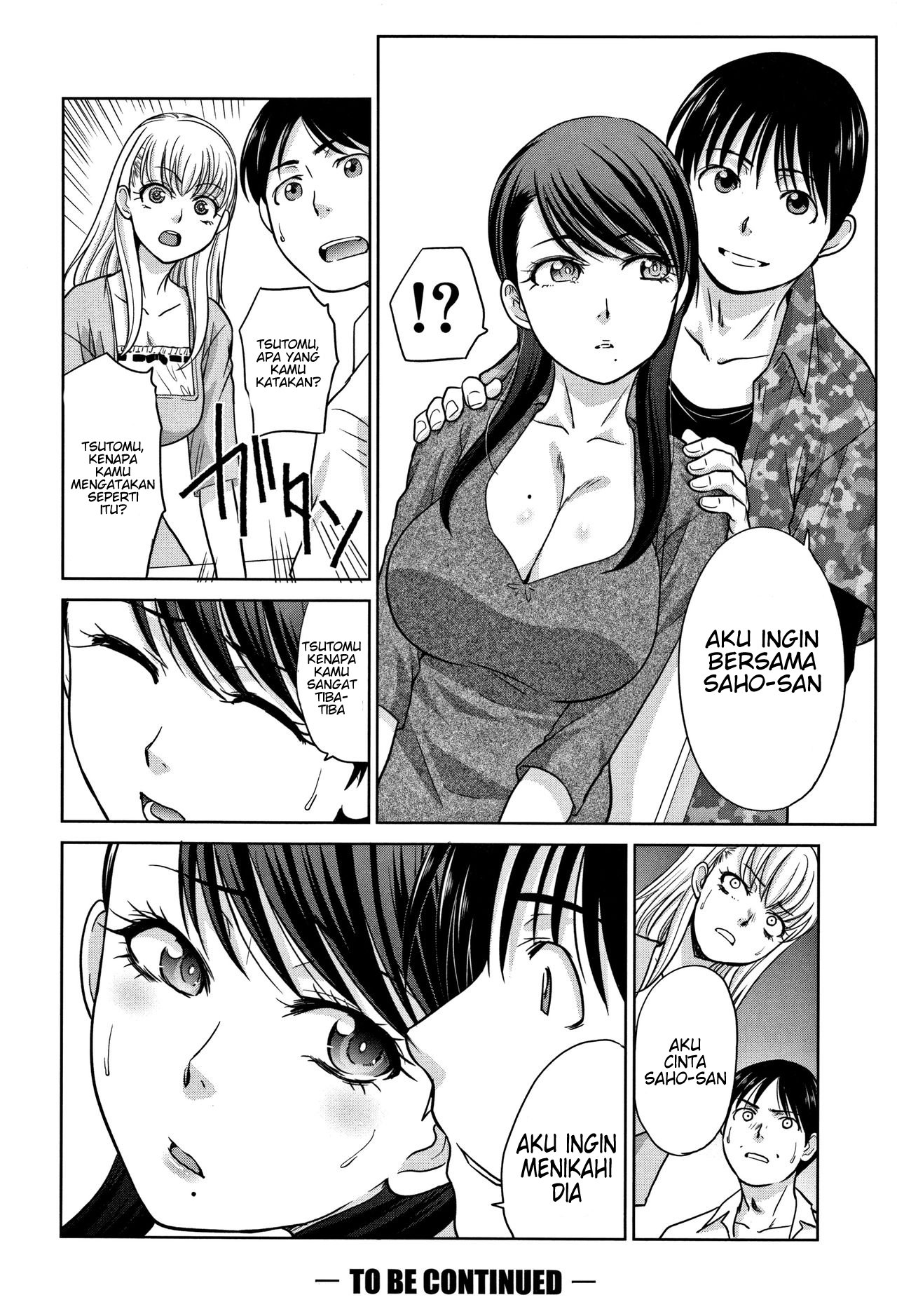 Boku no Daisuki na Oba-san - Chapter 6 26 Boku no Daisuki na Oba-san - Chapter 6 26