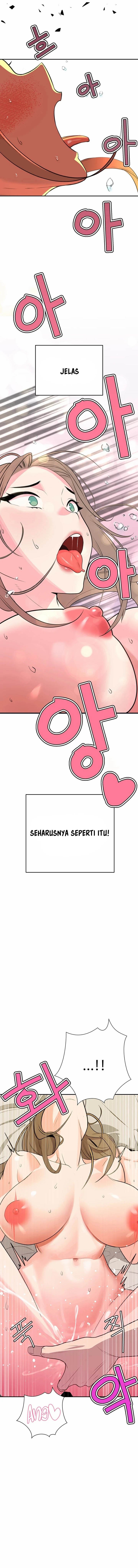 Secret Matter Of The Third Generation - Chapter 6 10
