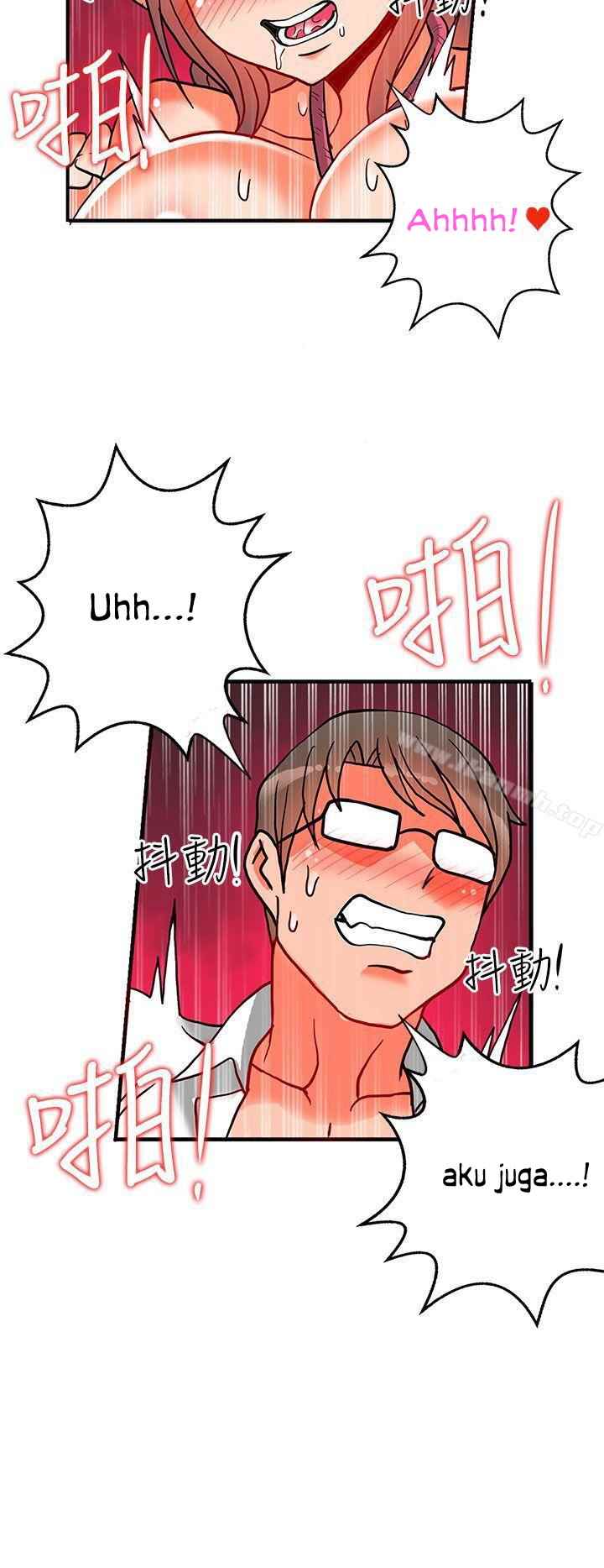 30cm Contractor S2 - Chapter 6 24