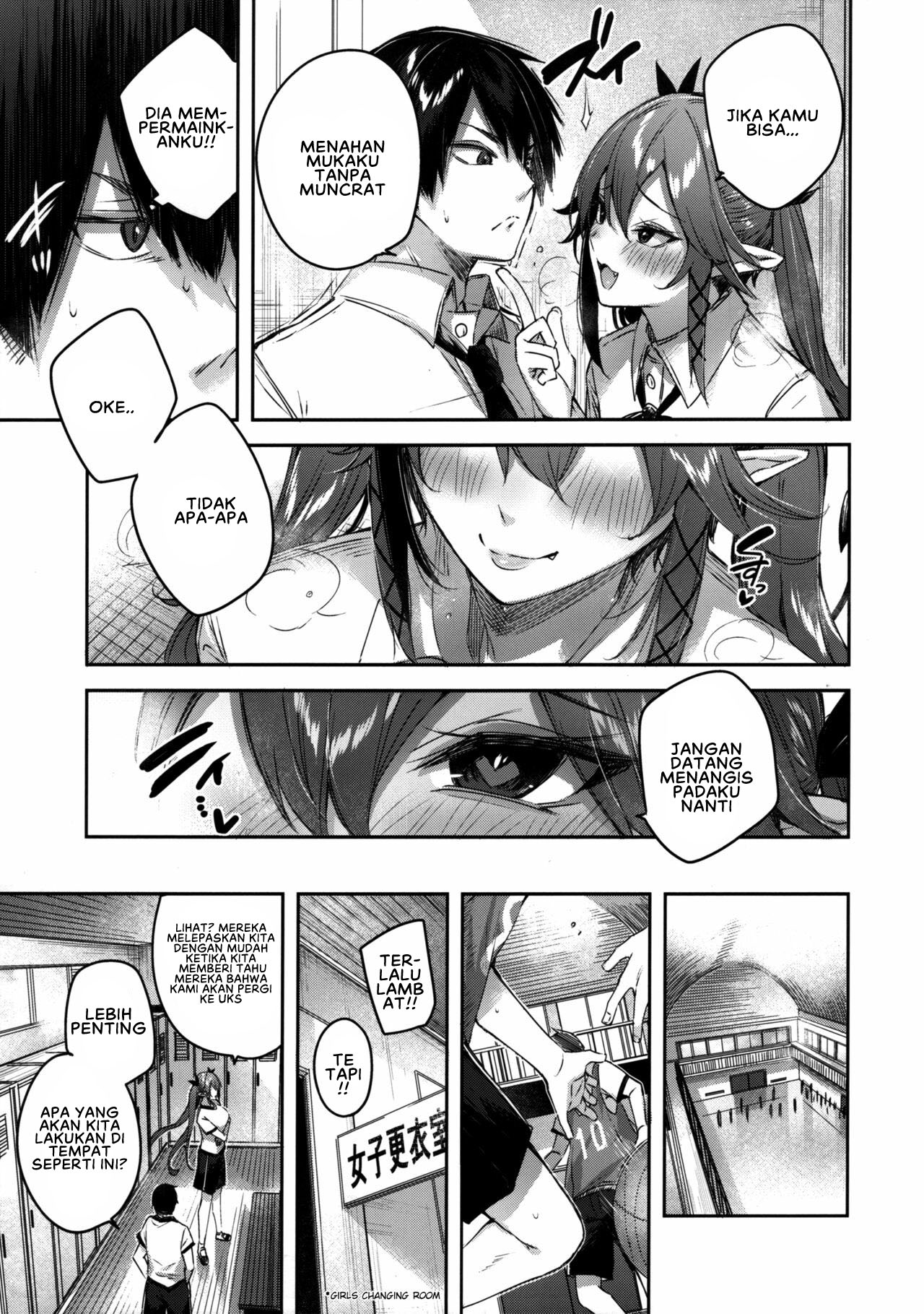 Koakuma Setsuko no Himitsu - Chapter 6 14 Koakuma Setsuko no Himitsu - Chapter 6 14