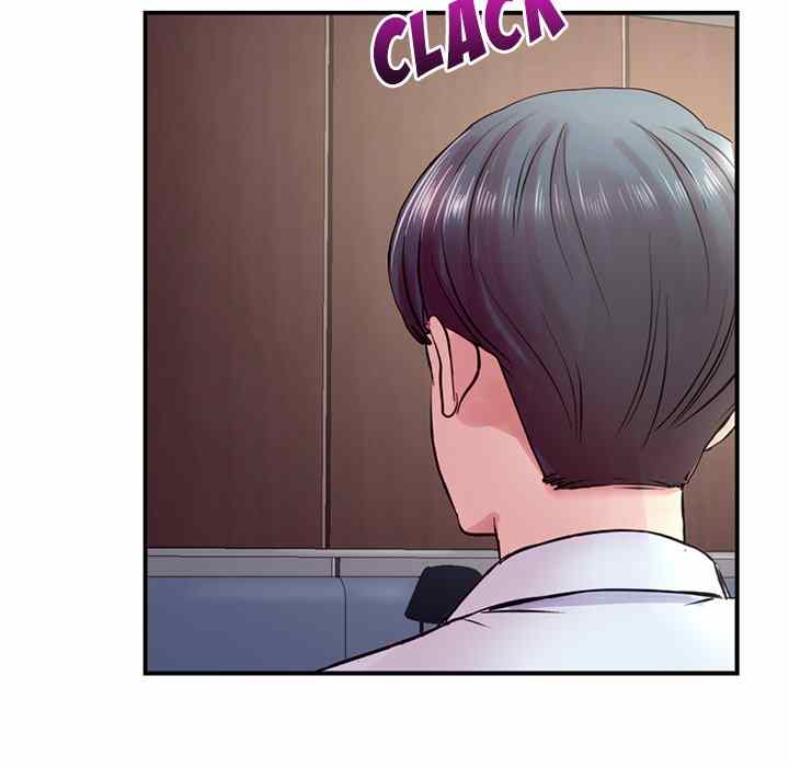 Midnight PC Cafe - Chapter 6 137