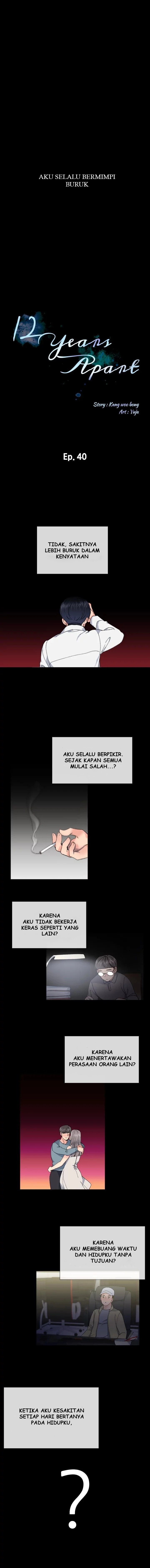 12 Years Apart - Chapter 40 end 3