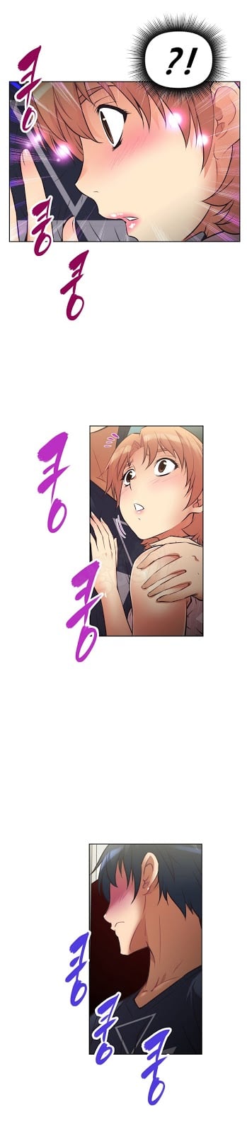 Brawling Go - Chapter 8 24