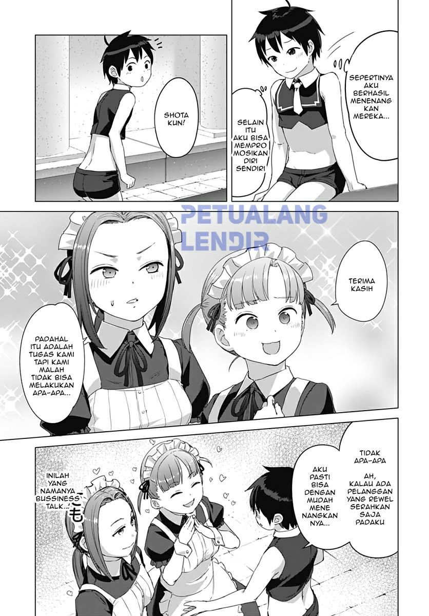 Valhalla Otintin-kan - Chapter 8 9 Valhalla Otintin-kan - Chapter 8 9