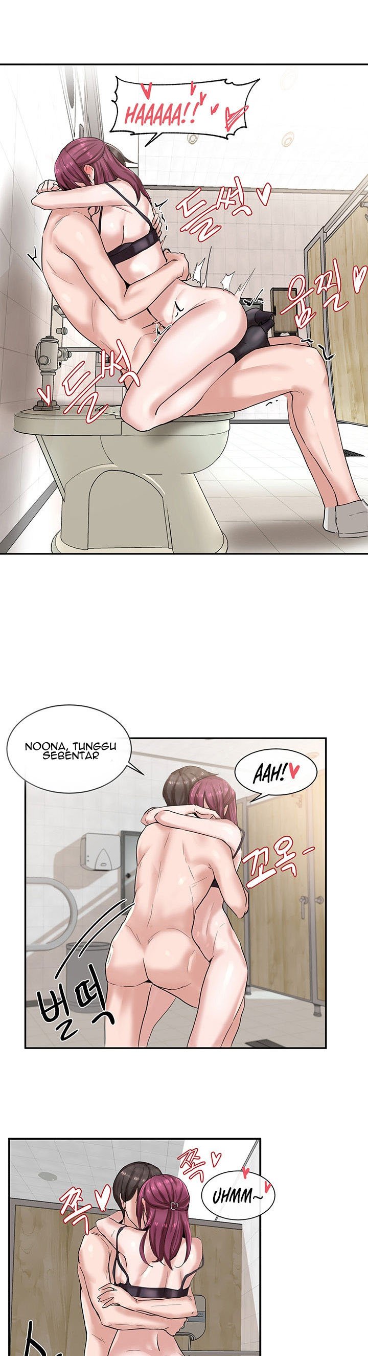 Circles - Chapter 8 5