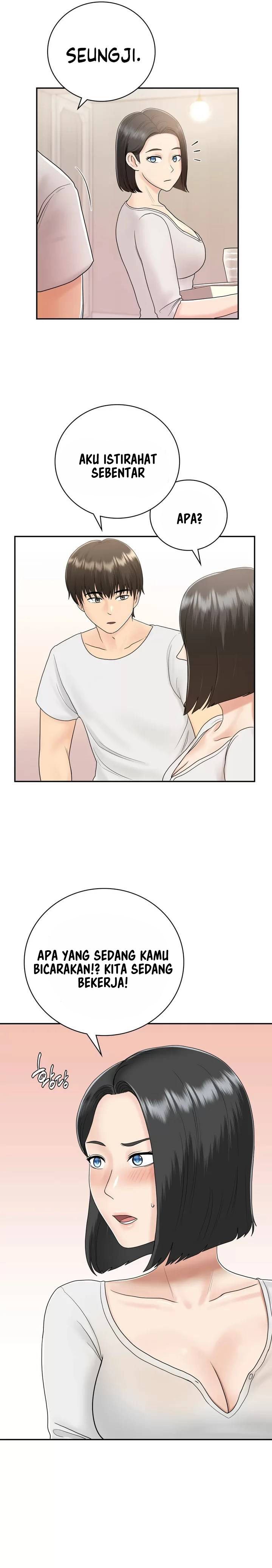 That guest house in the summer - Chapter 8 14