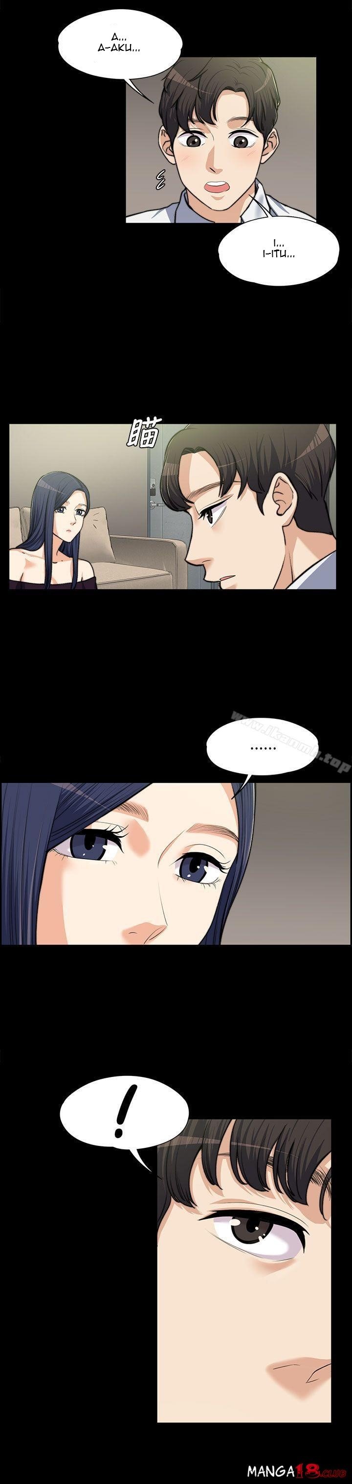 Boss Wife - Chapter 8 8