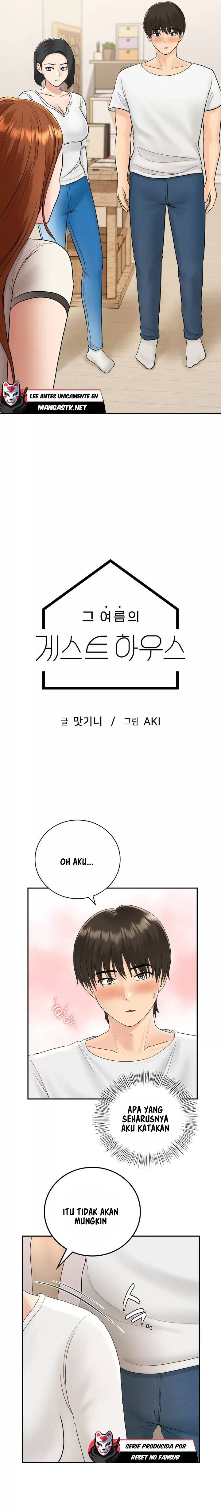 That guest house in the summer - Chapter 8 4