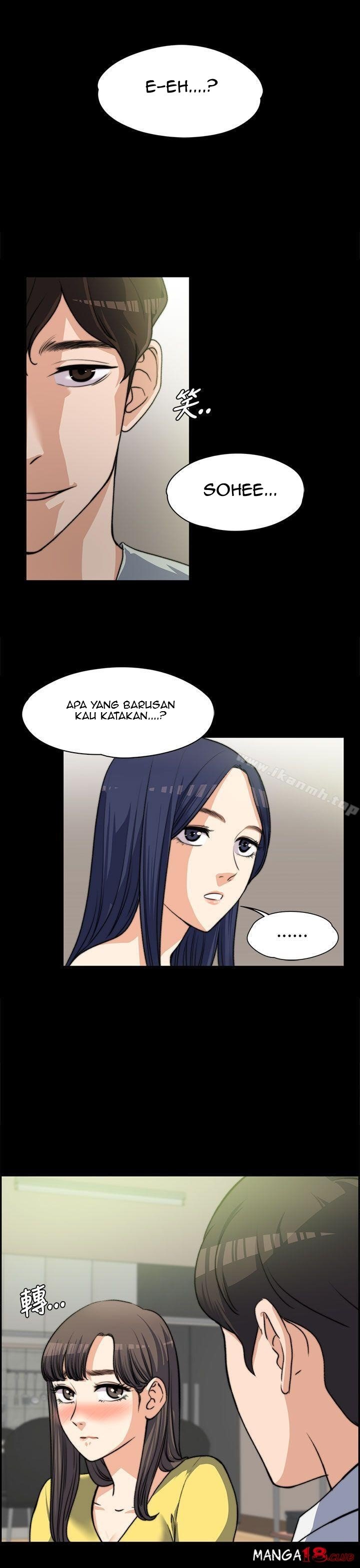 Boss Wife - Chapter 8 3
