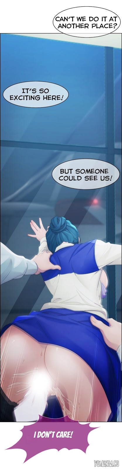 Lady Garden - Chapter 8 16