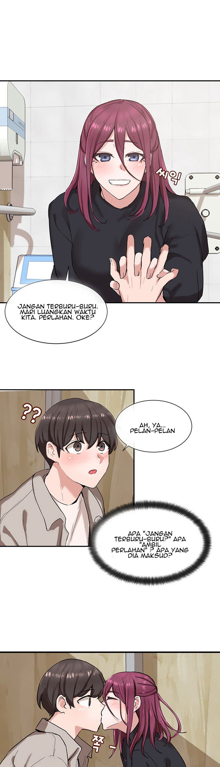 Circles - Chapter 8 21