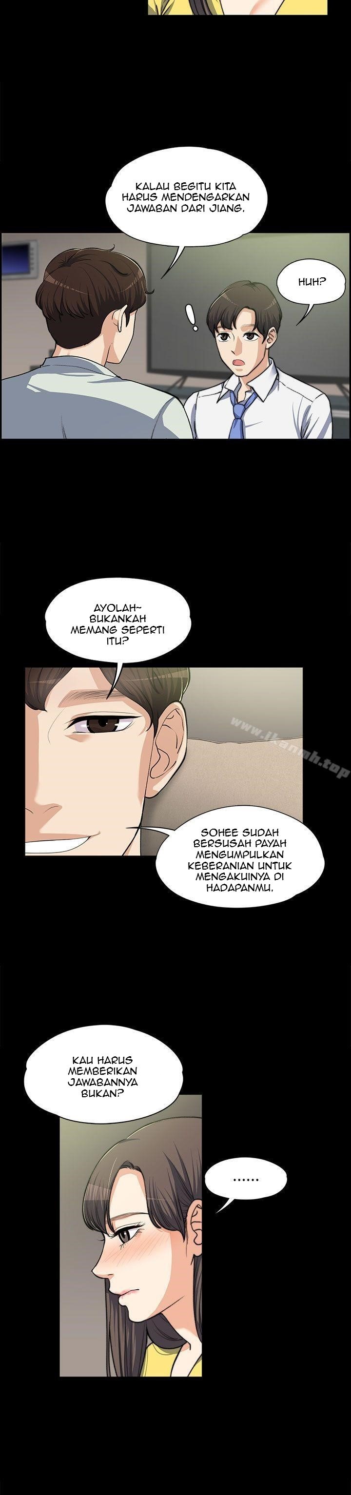 Boss Wife - Chapter 8 7