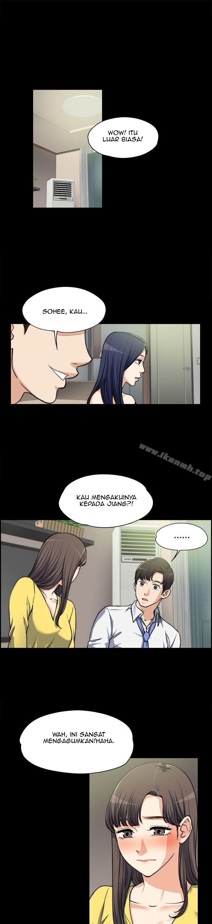 Boss Wife - Chapter 8 6
