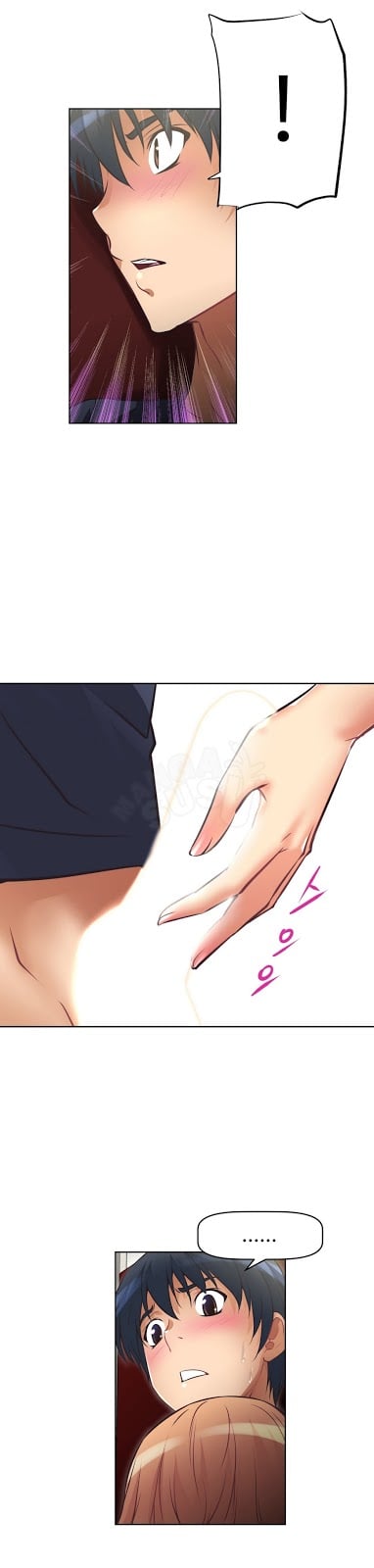 Brawling Go - Chapter 8 28