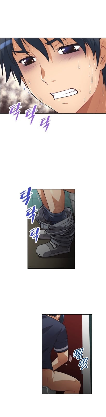 Brawling Go - Chapter 8 5