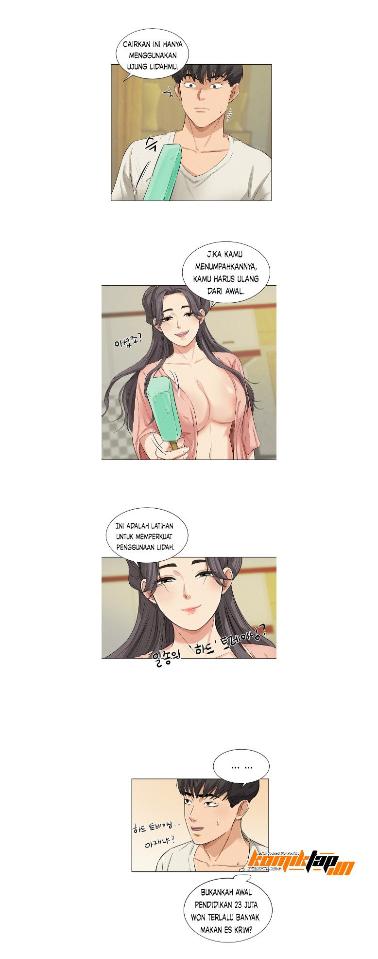 His Impotence - Chapter 8 17 His Impotence - Chapter 8 17