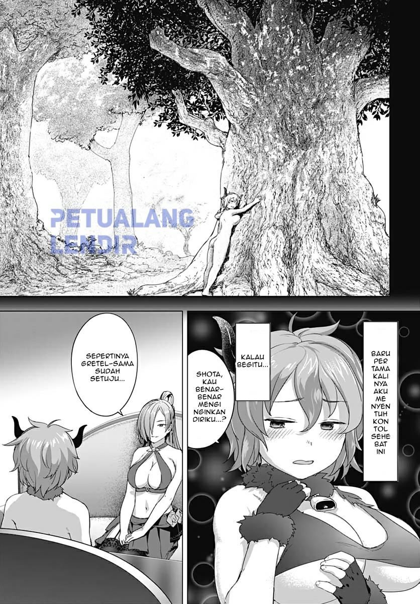 Valhalla Otintin-kan - Chapter 8 25 Valhalla Otintin-kan - Chapter 8 25