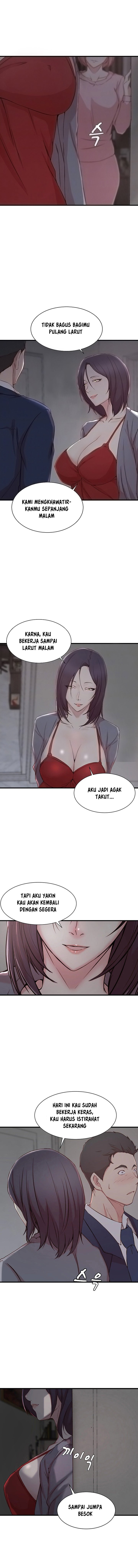 Sister in Law - Chapter 8 4