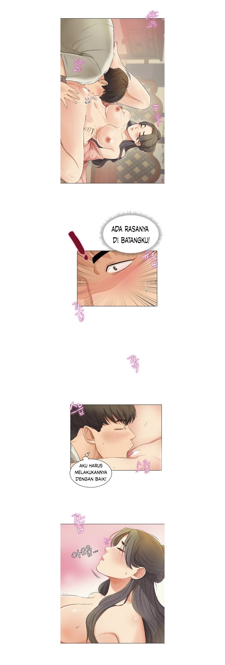 His Impotence - Chapter 8 6 His Impotence - Chapter 8 6