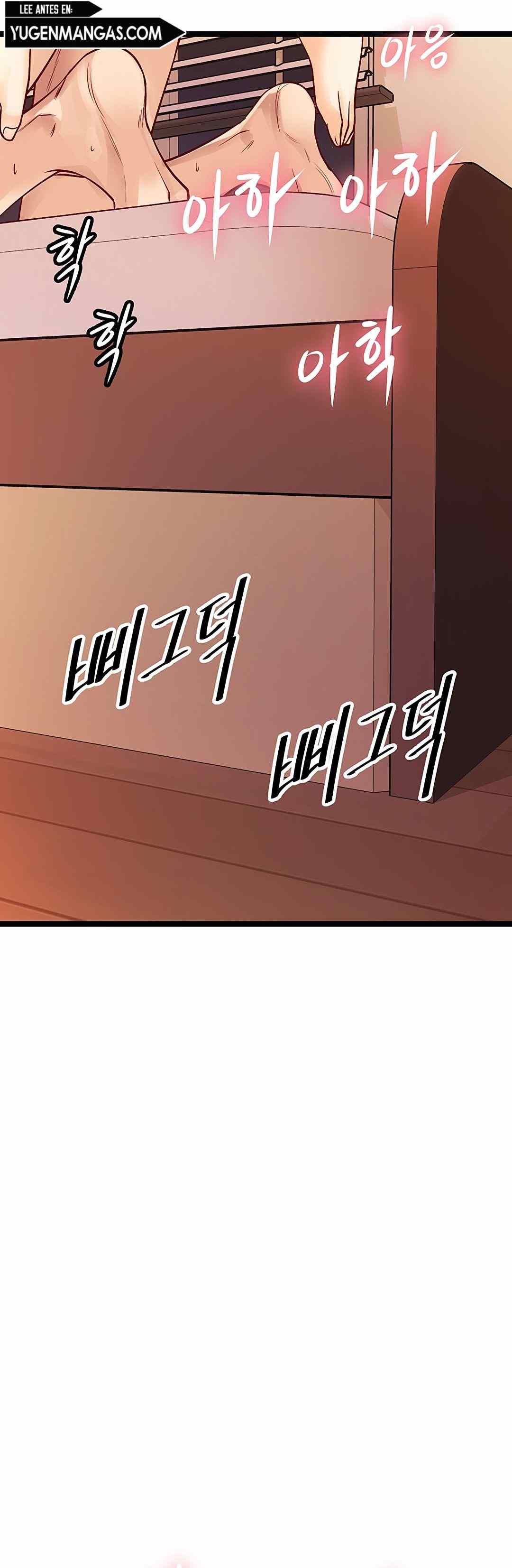 Cucumber Market - Chapter 8 29