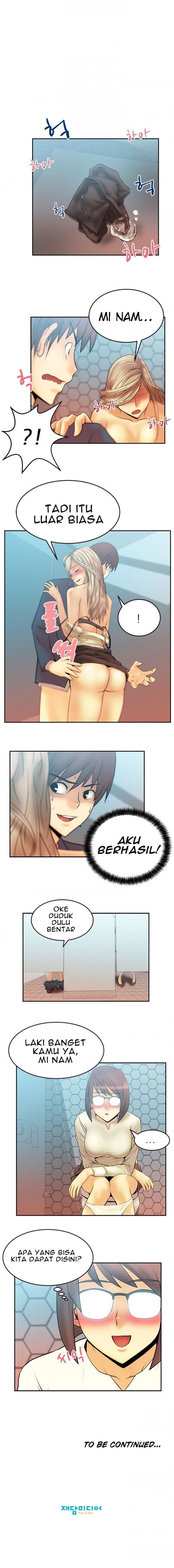 My Office Ladies - Chapter 8 5