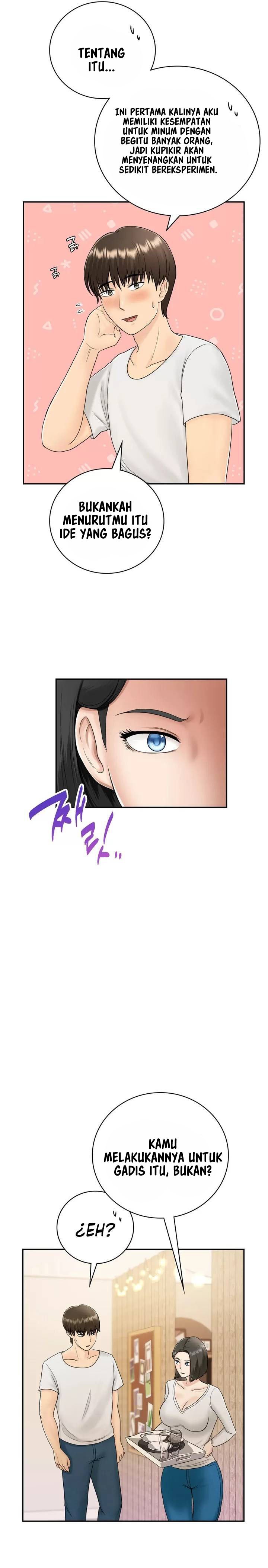 That guest house in the summer - Chapter 8 15