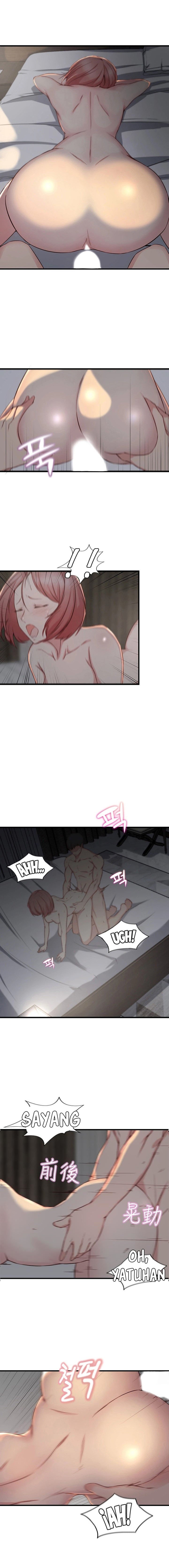 Sister in Law - Chapter 8 10